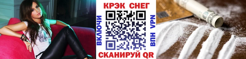 Сколько стоит Михайловск А ПВП Марихуана Мефедрон Гашиш