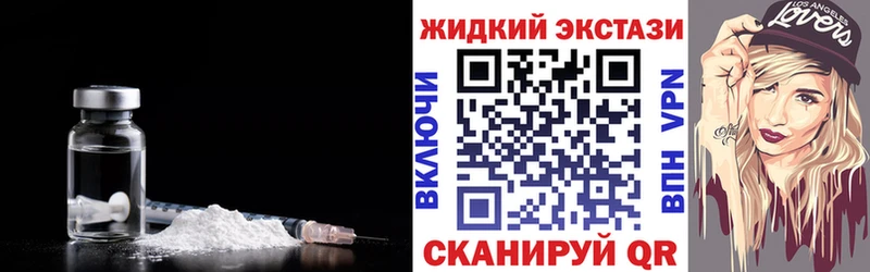 БУТИРАТ бутандиол Михайловск