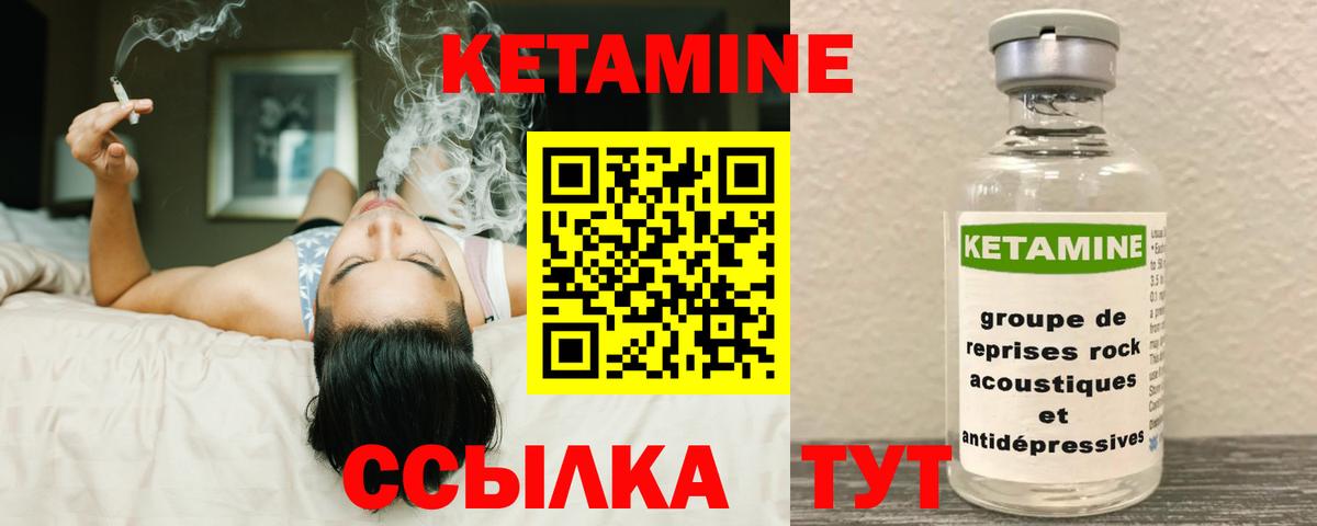 Гашиш Михайловск