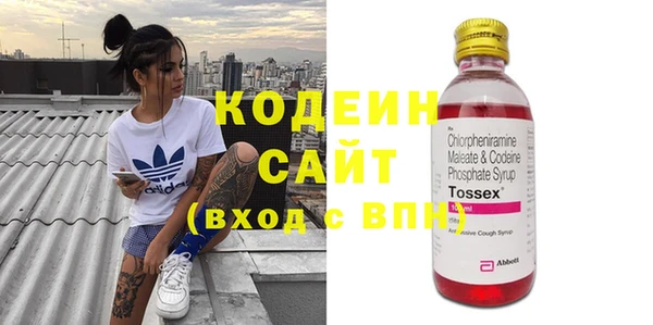героин Алексеевка