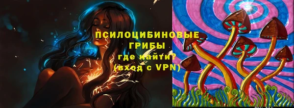 героин Алексеевка