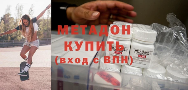 героин Алексеевка