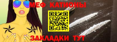 соль курить ск Изобильный