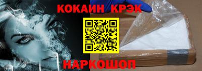 мефедрон VHQ Ирбит