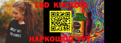 мефедрон VHQ Ирбит