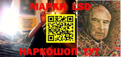 COCAINE Ипатово