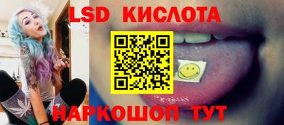 COCAINE Ипатово