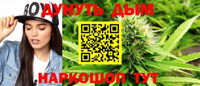 COCAINE Ипатово