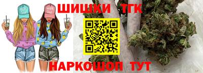 соль курить ск Изобильный