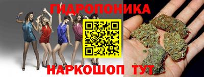 мефедрон VHQ Ирбит