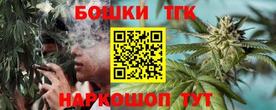 мефедрон VHQ Ирбит