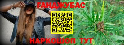 соль курить ск Изобильный