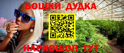 COCAINE Ипатово