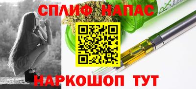 мефедрон VHQ Ирбит