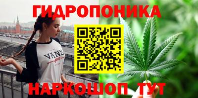 COCAINE Ипатово