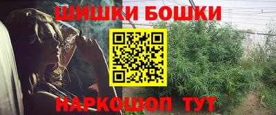 соль курить ск Изобильный