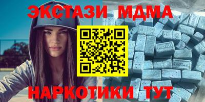 соль курить ск Изобильный