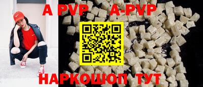 мефедрон VHQ Ирбит
