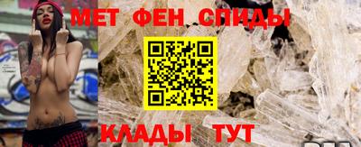 соль курить ск Изобильный