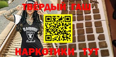 мефедрон VHQ Ирбит