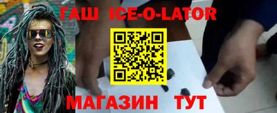 мефедрон VHQ Ирбит