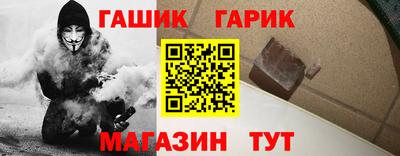 соль курить ск Изобильный