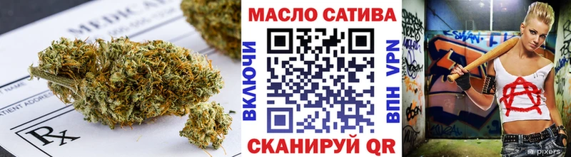 цена   Михайловск  ТГК концентрат 